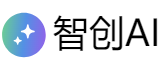 智创AI logo