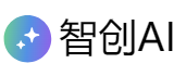 智创AI logo